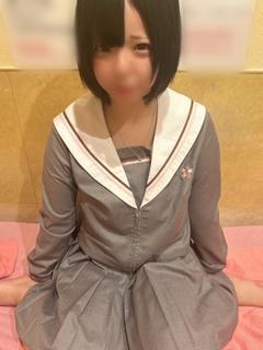 るる