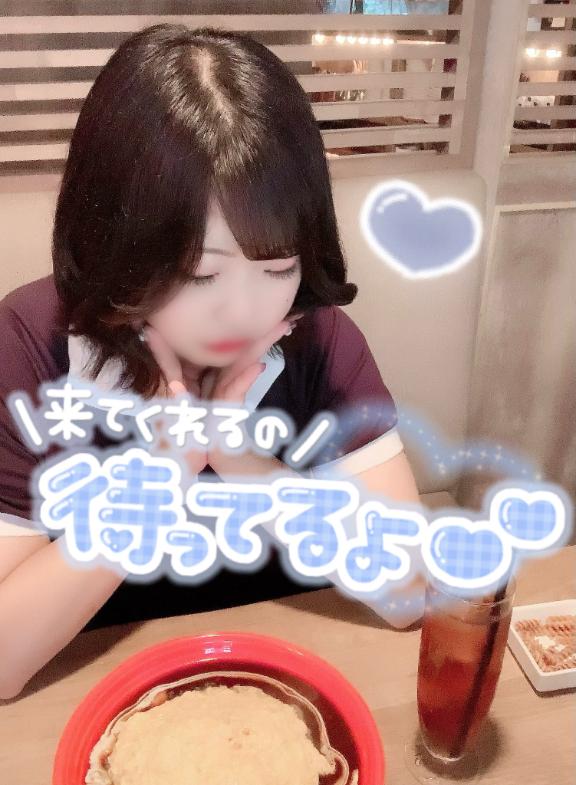ひな の 🩵19:30から！🩵