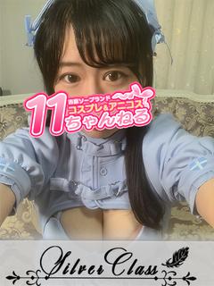 むむ