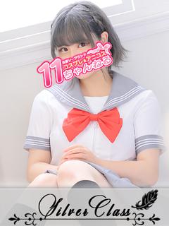 こころ
