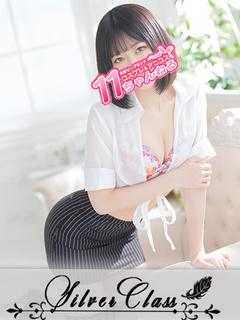 かなで