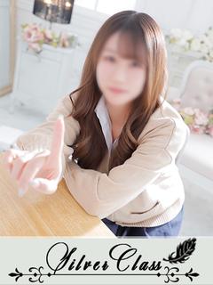 ゆい