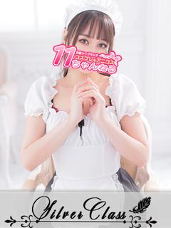 いずみ