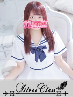 いちご