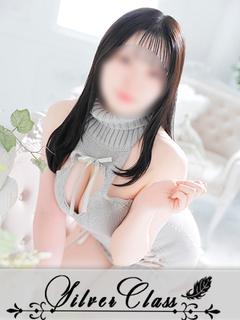 らん