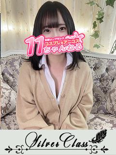 かおり