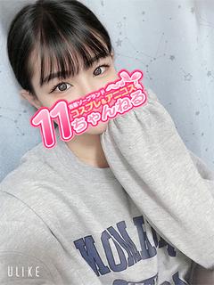 ゆずき