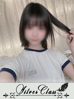 みおん
