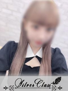 せな