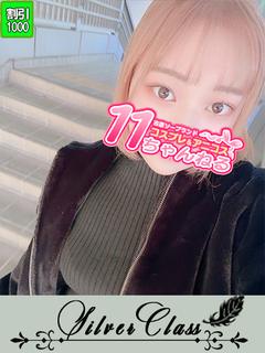 よつば