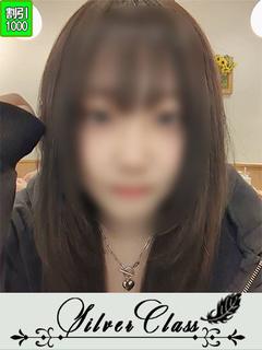かよ