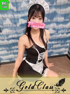 せいか