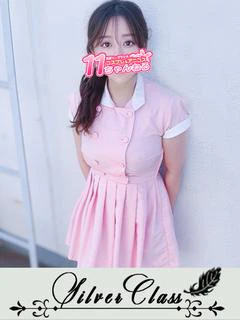 らな