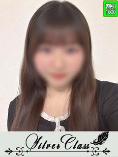 みる