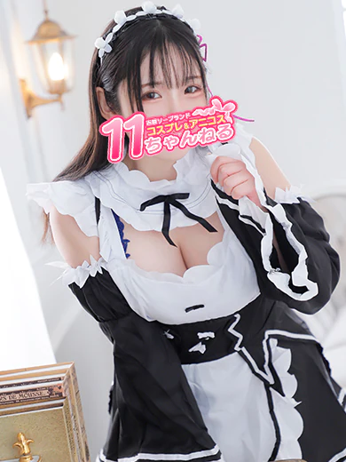 もこ 3