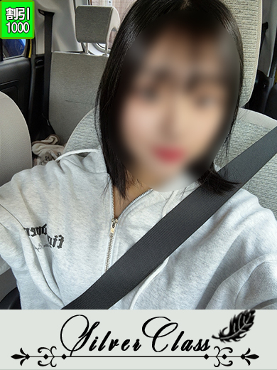 ゆみ のプロフィール写真