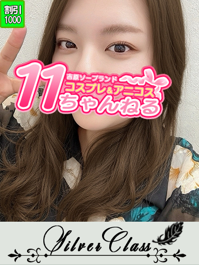 けいこ のプロフィール写真