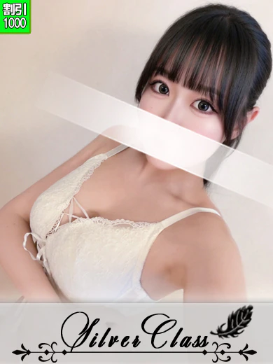 ここあ 1