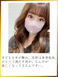 高橋みゆ