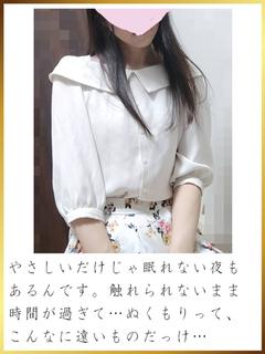 野々村はるか