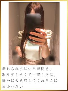 紺野りさ