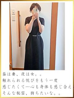 黒木りおな