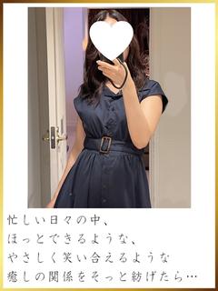 篠宮るな