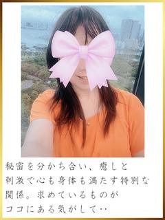 中山きよせ