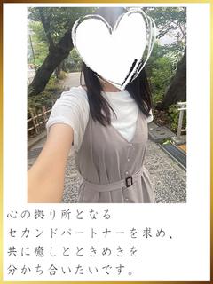 佐藤しお