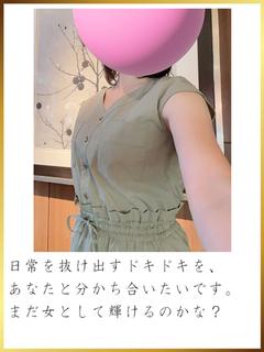 春風みい