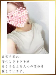 桐生つばき