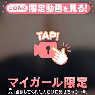 交通が…