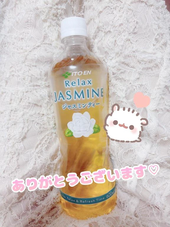 しあわせ