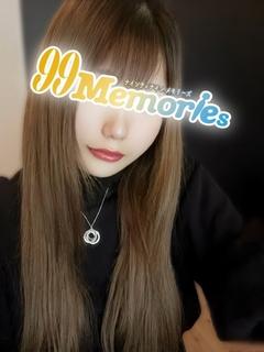 らん