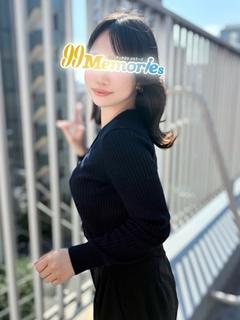 みなみ