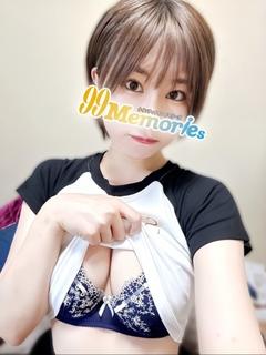 ひまり