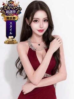 アリエル