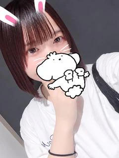 せら