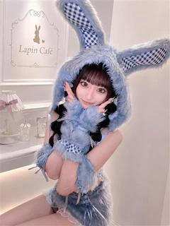 はに
