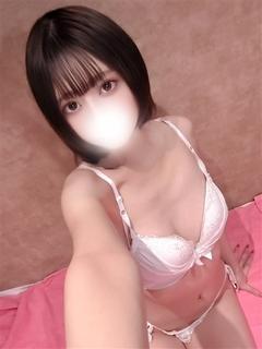 うに