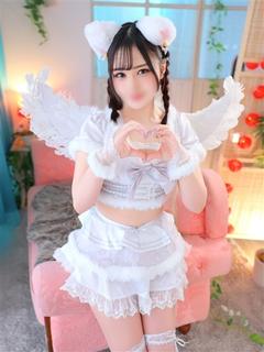 りま