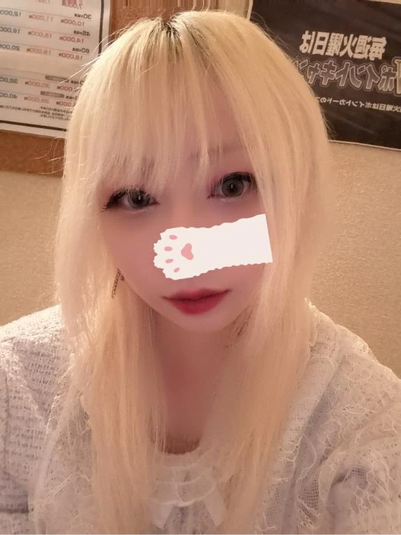 おはよぉ!