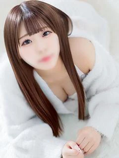 める