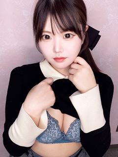 あんな