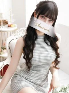 ソフィア