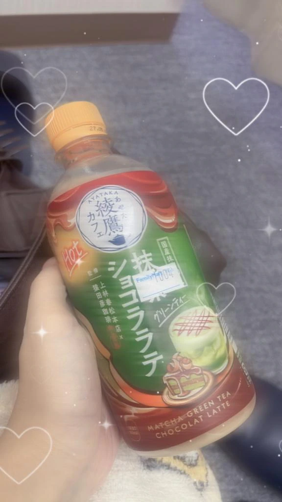 リピ買い🎶