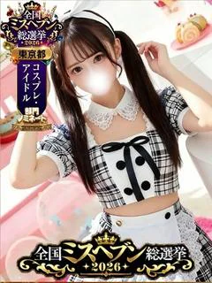 かんな