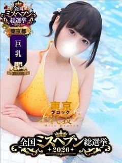 るびぃ