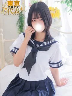 めい