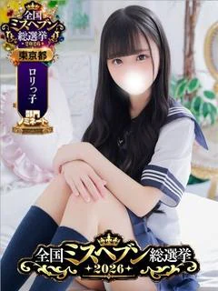 まほ